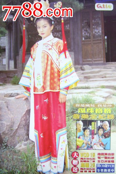 一级运动员证怎么仿制